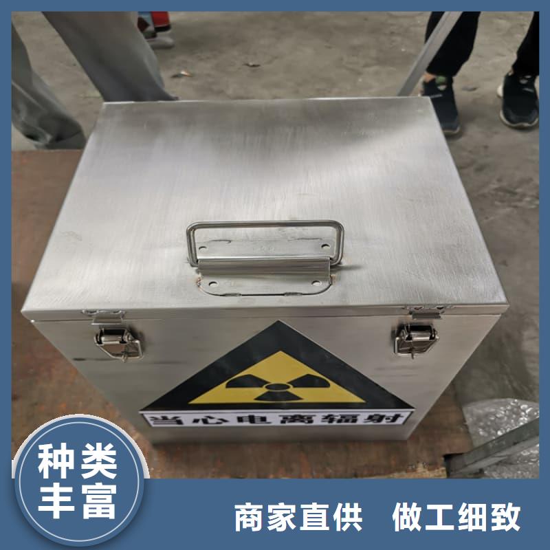 工业用铅箱厂家—薄利多销