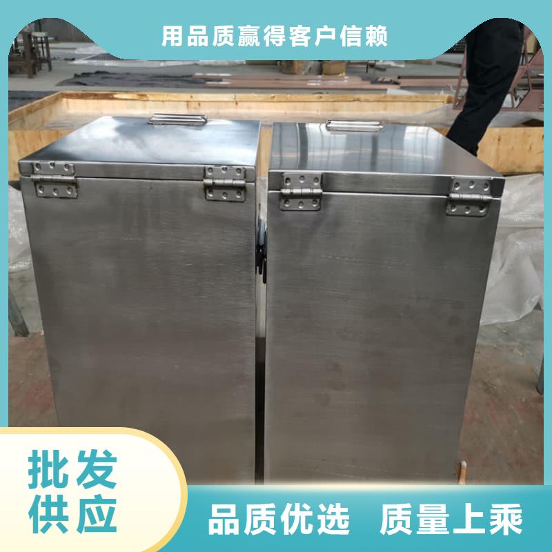 射线防护铅箱单价