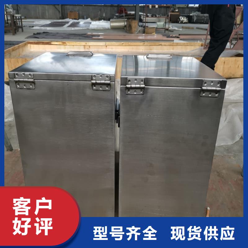 屏蔽射线铅罐?厂家-质量保证
