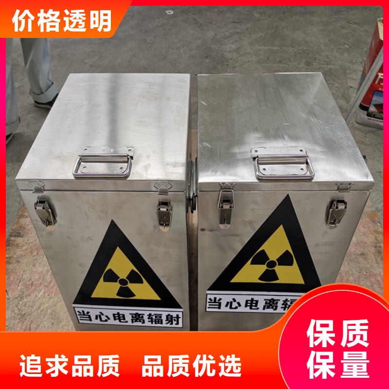 现货供应铅箱_精选厂家