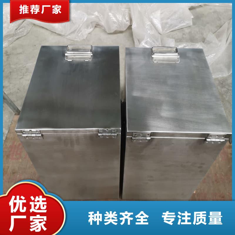 厂家热线屏蔽射线铅罐?