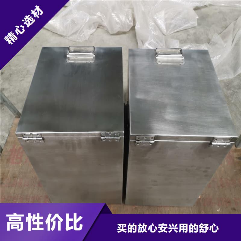 出货快的射线防护铅箱厂家