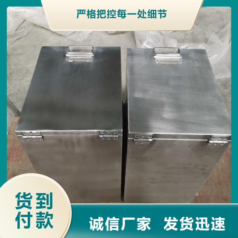 储物铅箱加工效果好