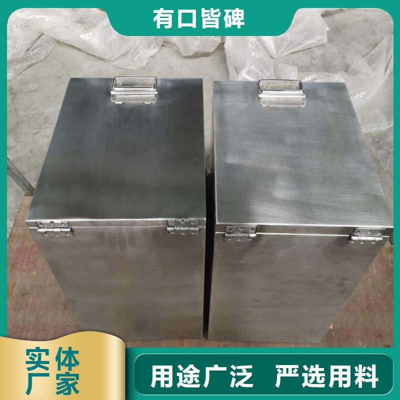 精选放射物储存铅箱厂家