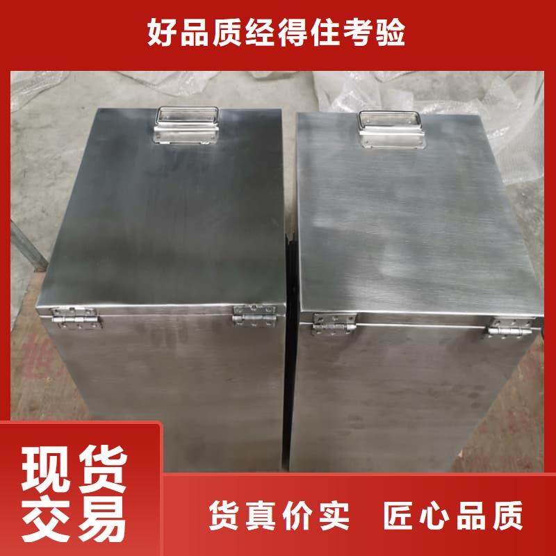 放射源铅箱-2025厂家热销产品