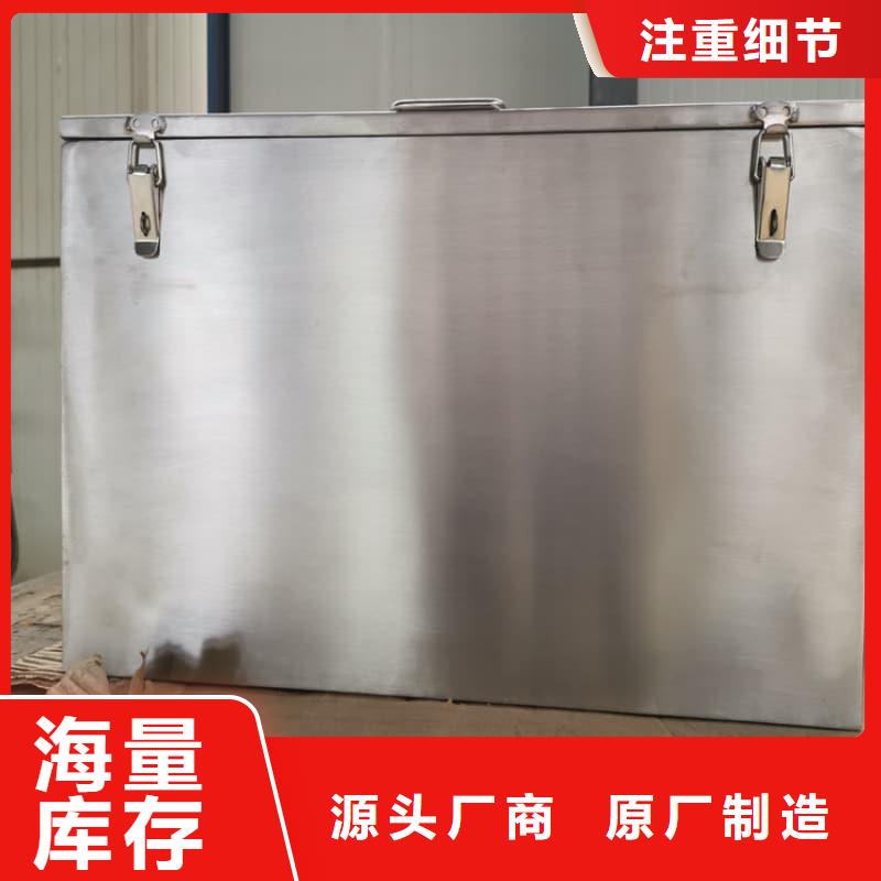 放射源铅箱排行