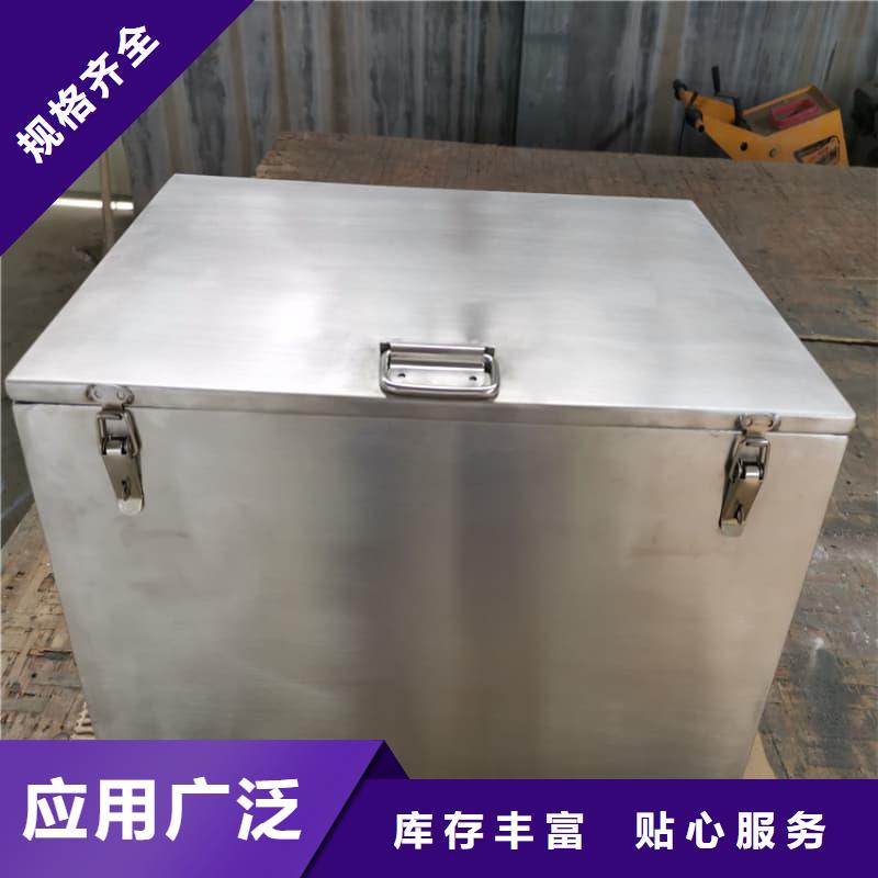 #核医学铅箱#现货供应