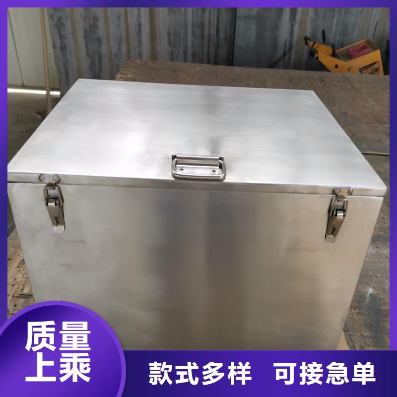 放射源铅箱-2025厂家热销产品
