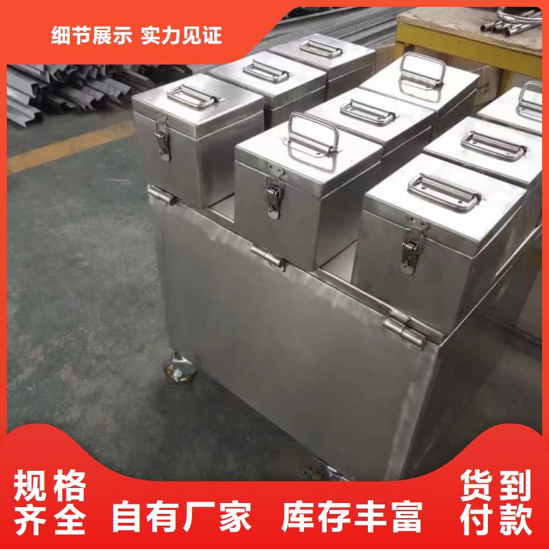 核医学铅箱-联系方式