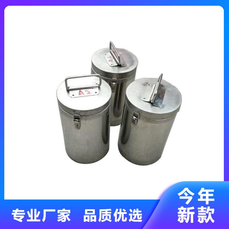 工业用铅箱限时优惠