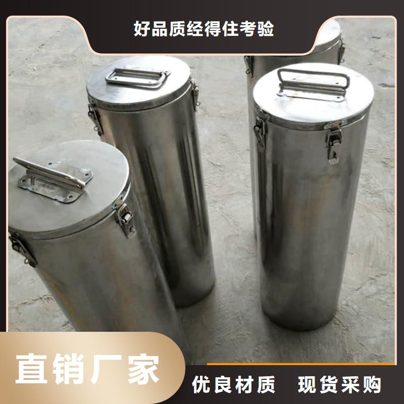买放射性核素废物桶必看-质量好