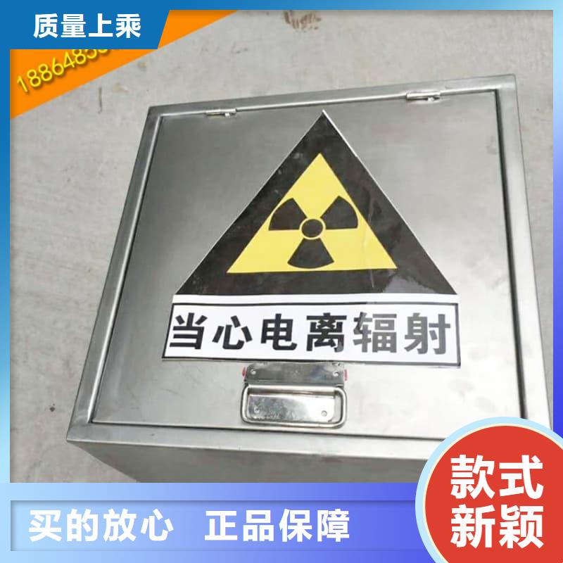 X光医院铅箱让利新老客户