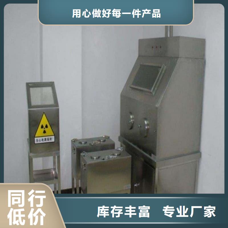 放射物储存铅箱规格尺寸