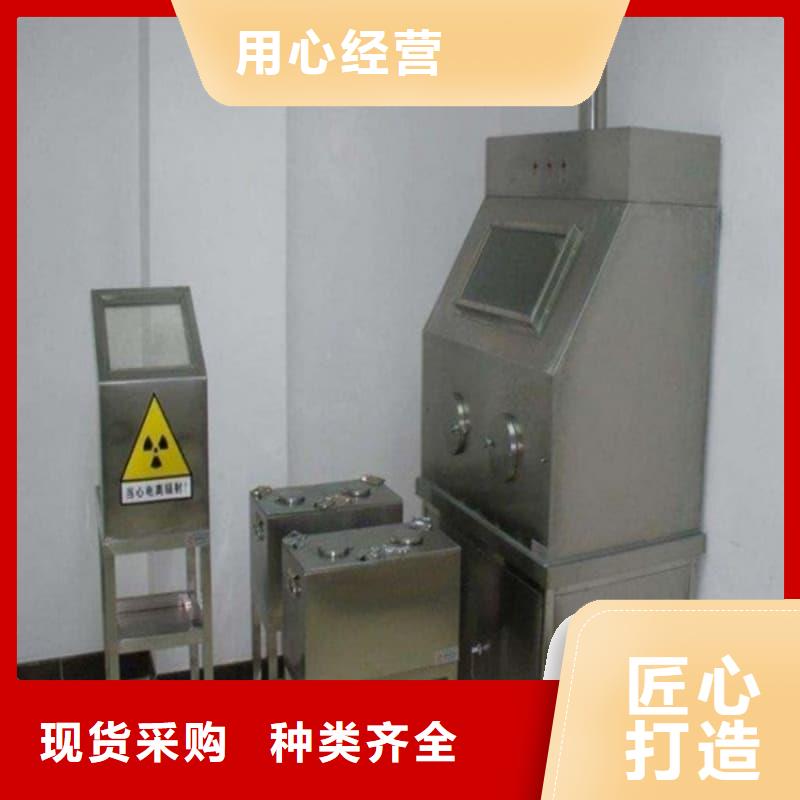 放射源铅箱、放射源铅箱厂家-质量保证