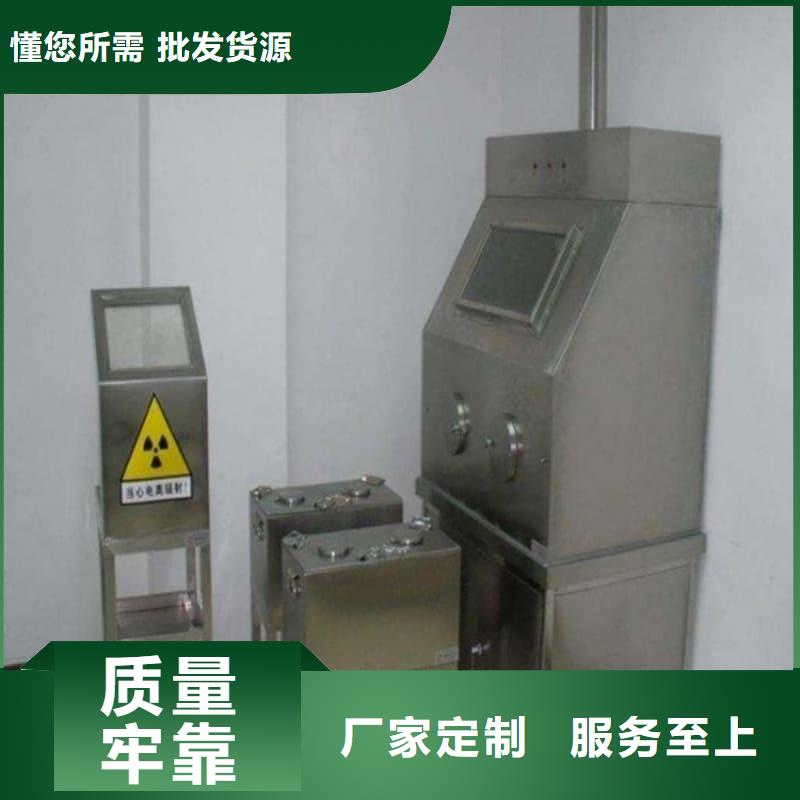 X光医院铅箱让利新老客户