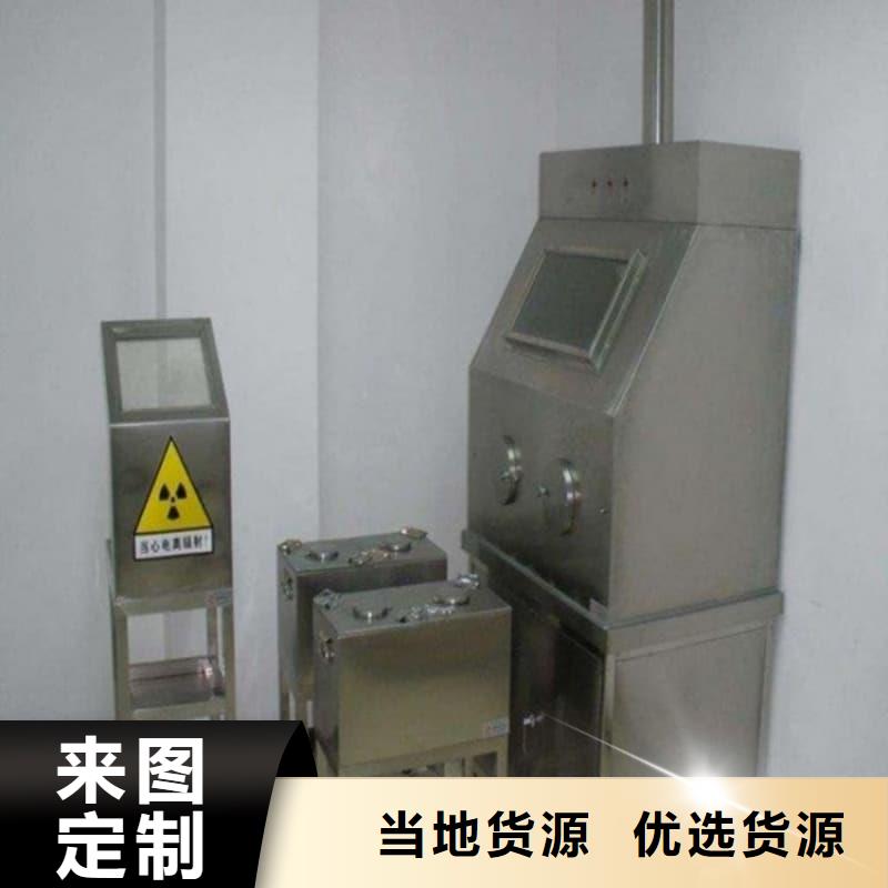 核医学铅箱厂家定制