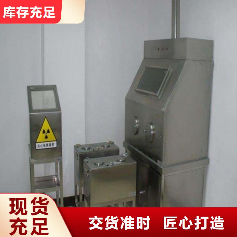 2025欢迎访问##防辐射医院铅箱厂家##可定制