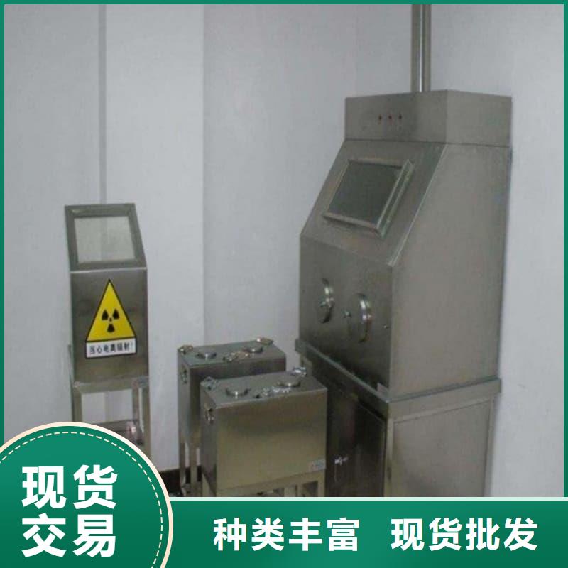 放射物储存铅箱规格尺寸
