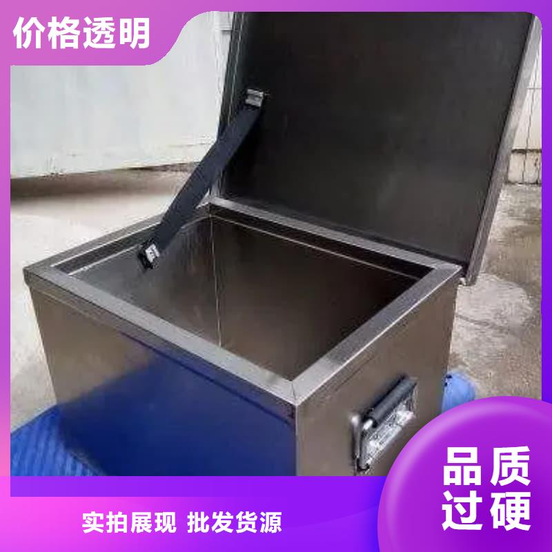 医院用防辐射隔离铅箱参数详情