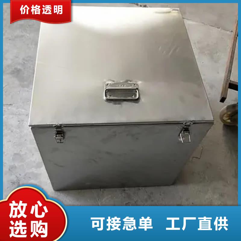 放射源储物柜-可货到付款