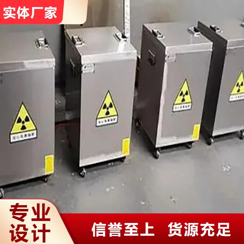 好消息：X光医院铅箱厂家优惠促销