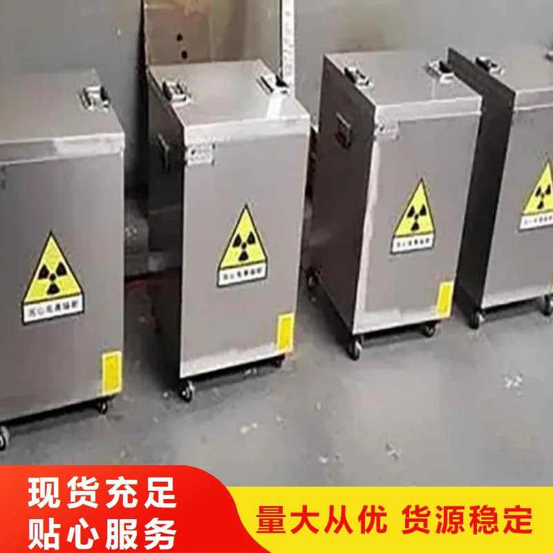 口碑好X光片专用铅箱厂家