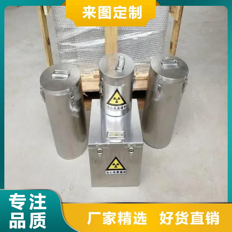 品牌的医院铅箱厂家