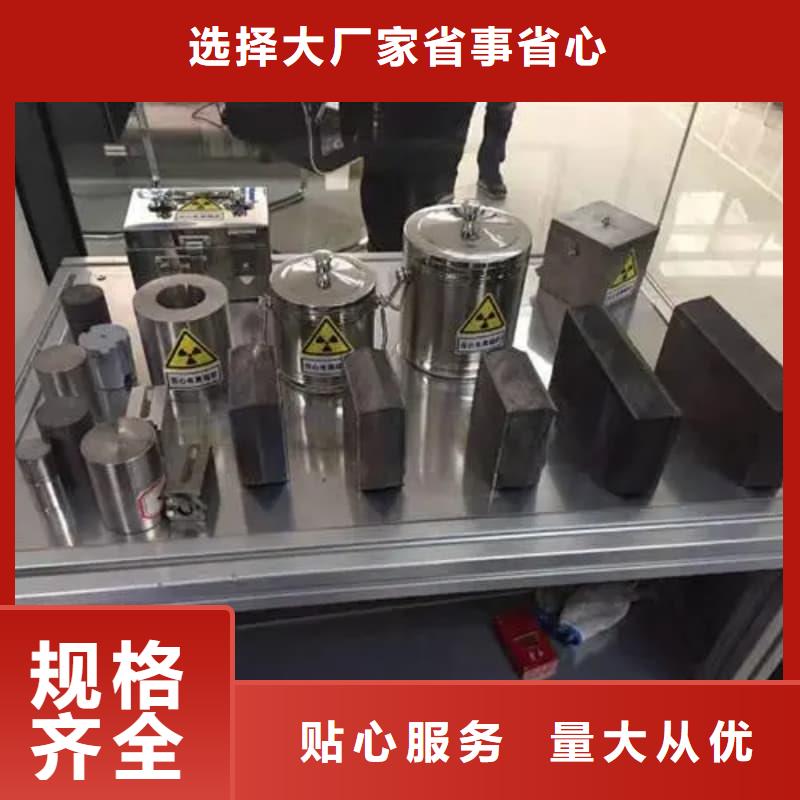 品牌的医院铅箱厂家