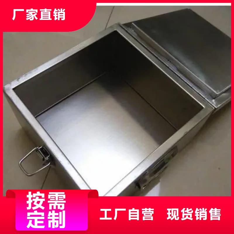 在销售屏蔽射线铅罐?的厂家地址