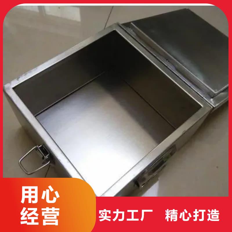 X光医院铅箱发货快品质高
