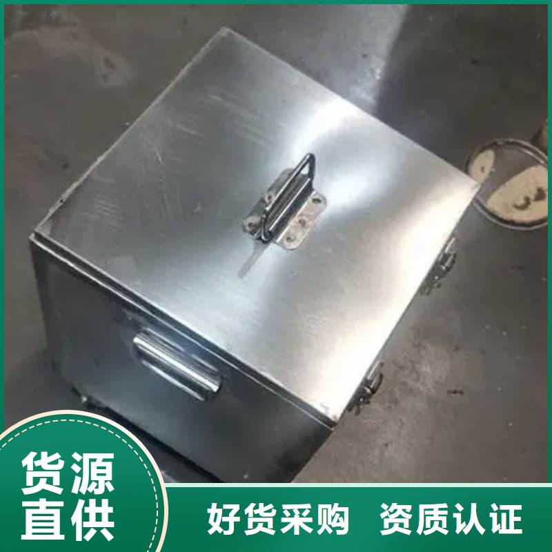 放射物储存铅箱服务贴心