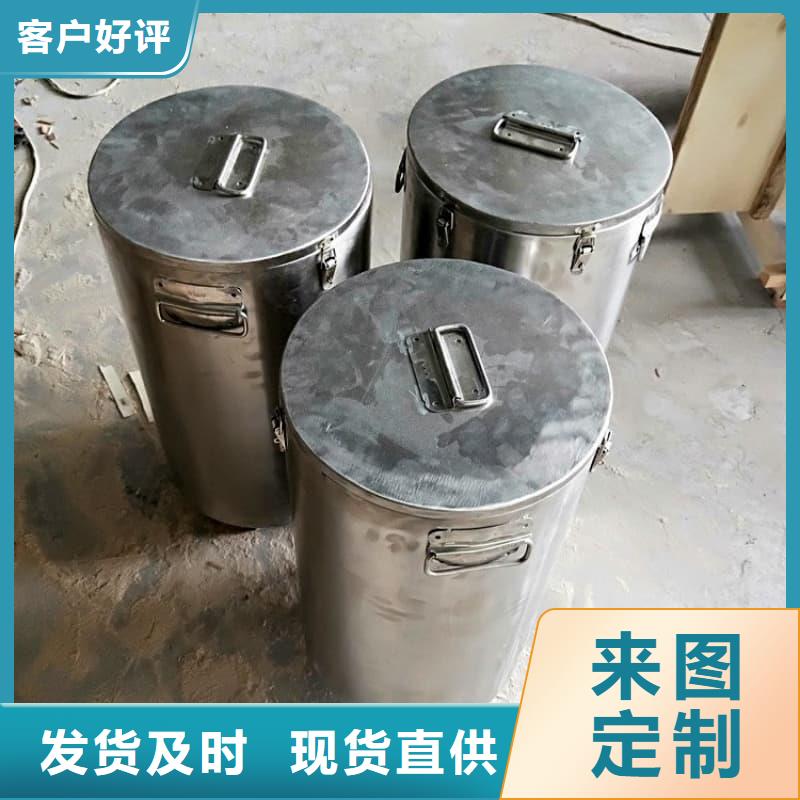 X光医院铅箱厂家加工