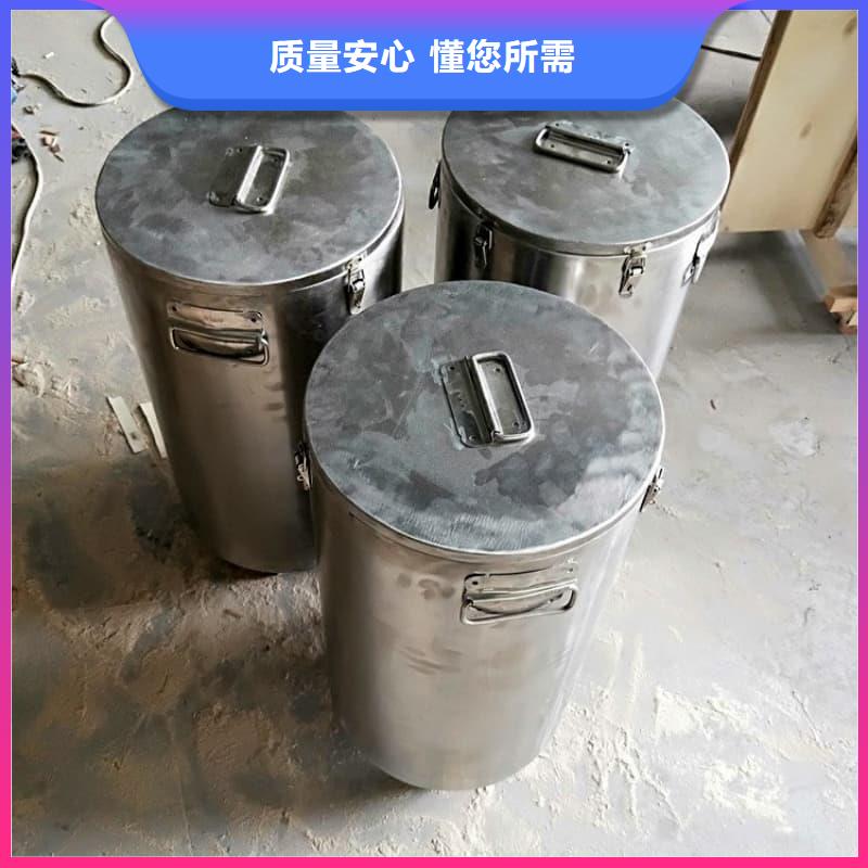 防辐射医院铅箱、防辐射医院铅箱生产厂家-