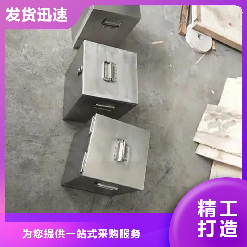 屏蔽信号铅箱-报价实在