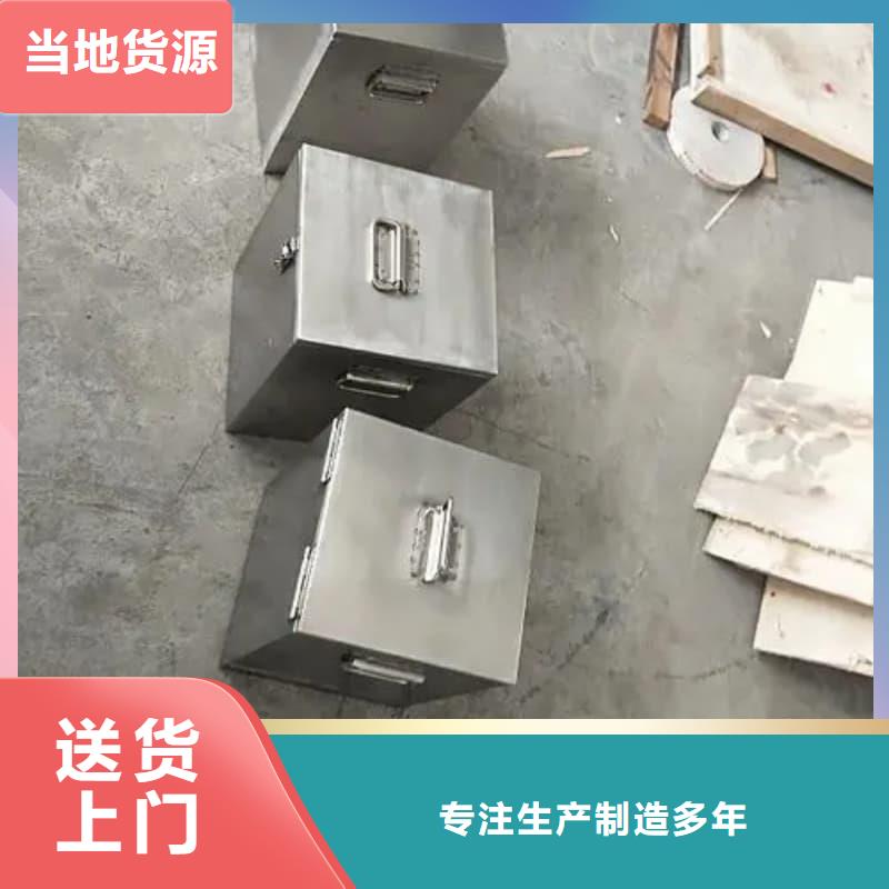 屏蔽射线铅罐?厂家-质量保证