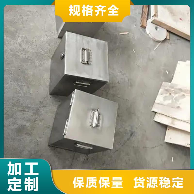 靠谱的X光片专用铅箱在哪里