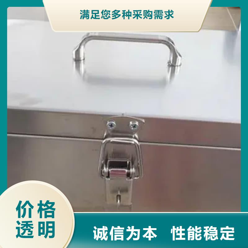 防辐射铅箱|防辐射铅箱厂家现货