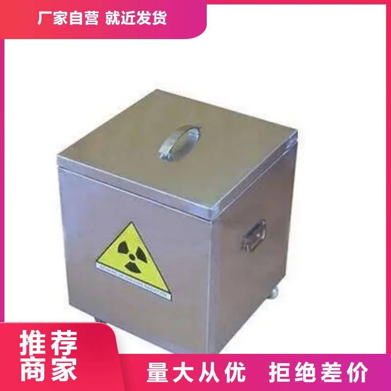X光医院铅箱让利新老客户