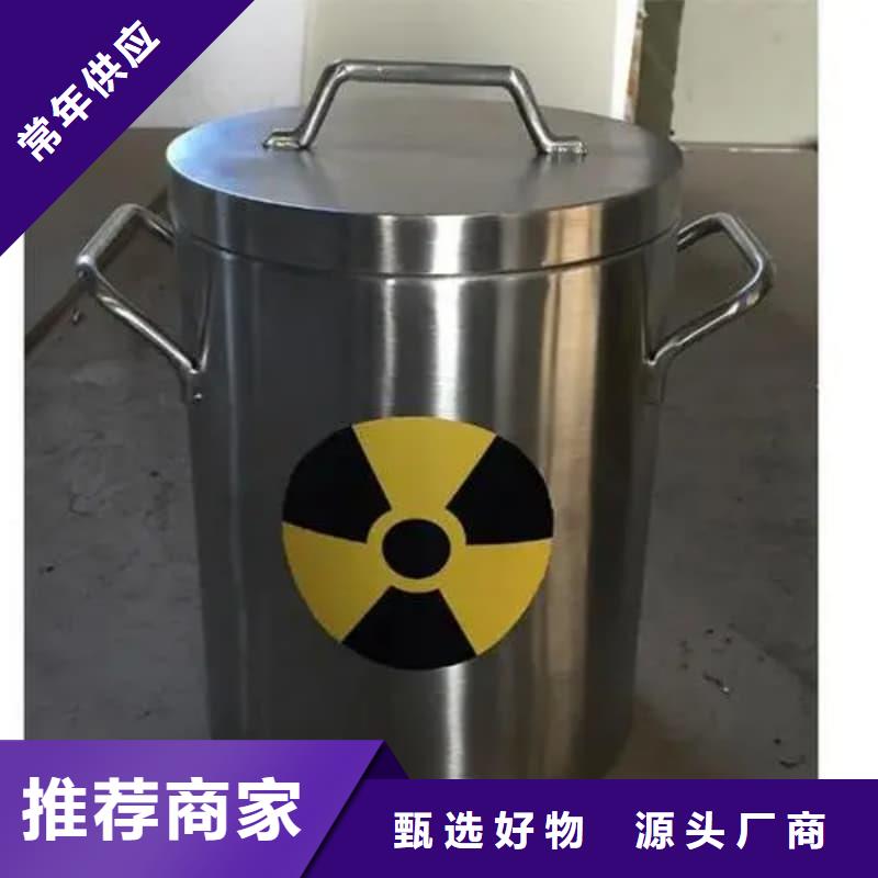 2025专业定制#医院铅箱公司#欢迎咨询