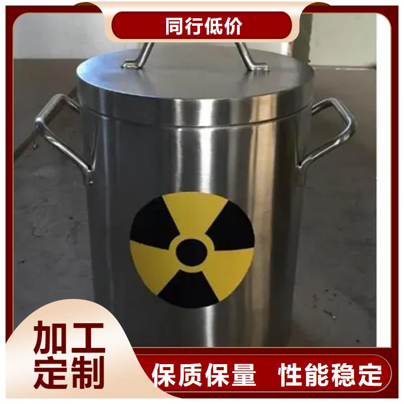 信誉好的防辐射铅箱厂家_质量保证
