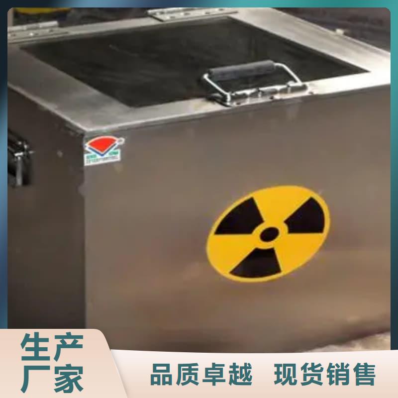 放射源储物柜就近仓库发车