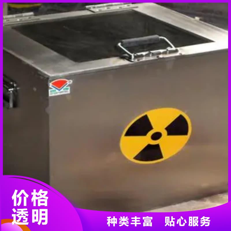 X光医院铅箱让利新老客户