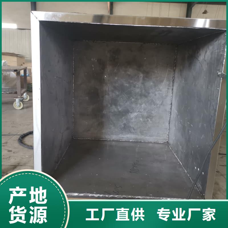 防辐射铅箱存货充足