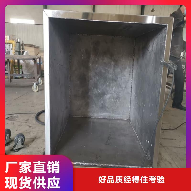 口碑好X光片专用铅箱厂家