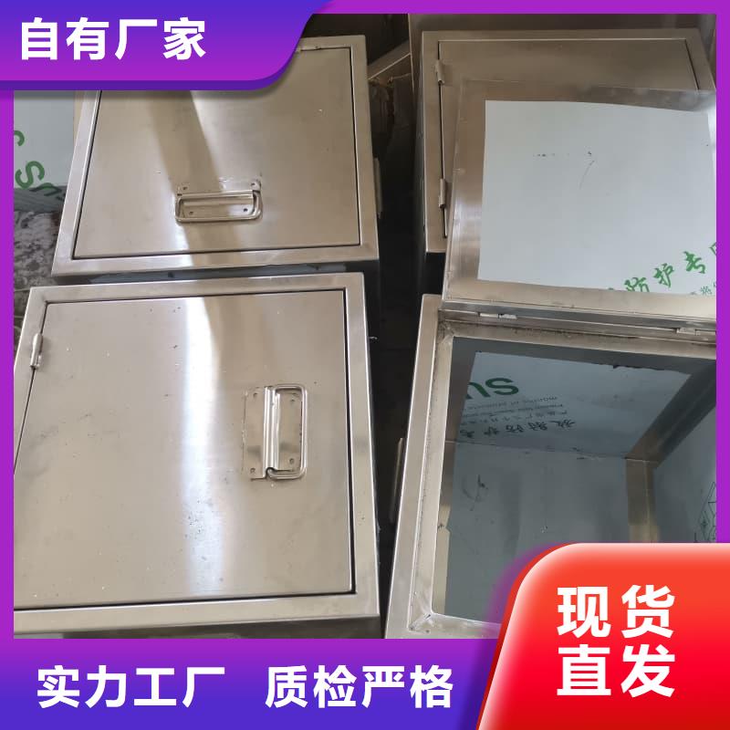 医院用防辐射隔离铅箱品质可靠
