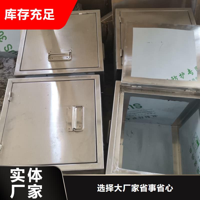 放射物储存铅箱规格尺寸