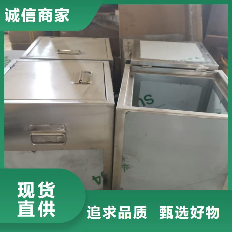 放射性废物储源铅箱厂家优选