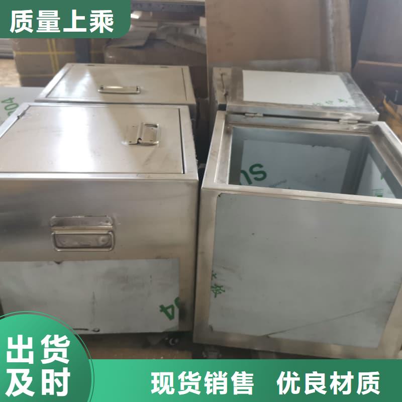 放射物储存铅箱现货充足