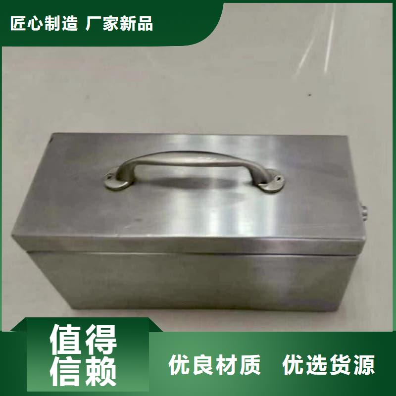 射线防护铅箱厂家-誉恒射线防护器材有限公司