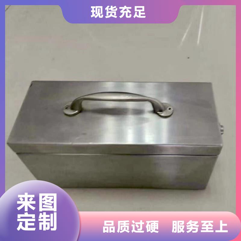 防辐射铅箱存货充足